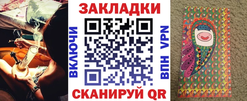 Наркошоп Магадан Кокаин Меф мяу мяу ГАШ Бошки Шишки