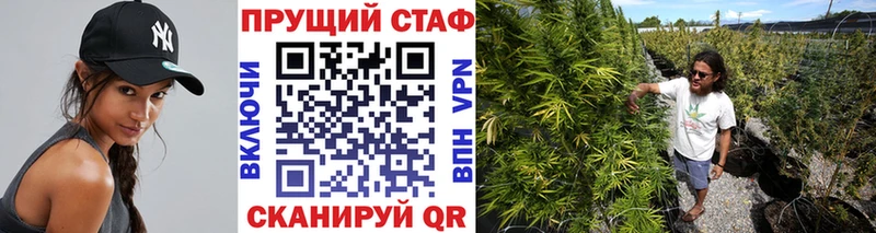 Гашиш Магадан