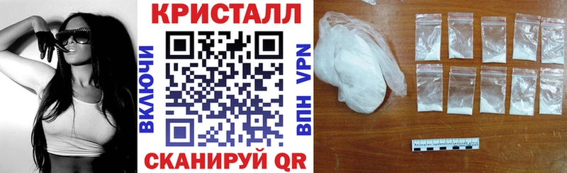 АМФ VHQ  Магадан 