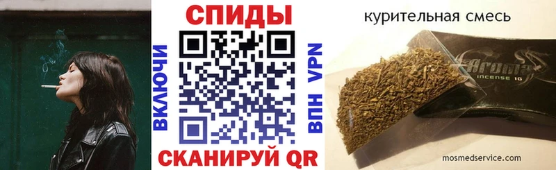 купить  цена  Магадан  БУТИРАТ буратино 