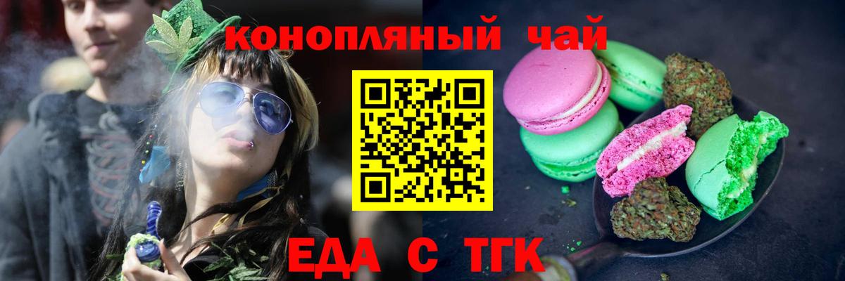 Гашиш Магадан