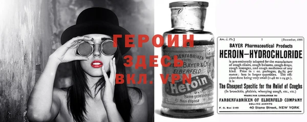 стаф Нязепетровск