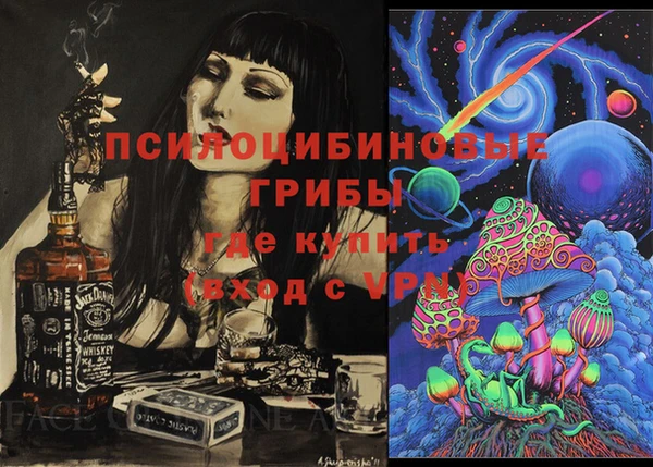 прущая мука Нягань