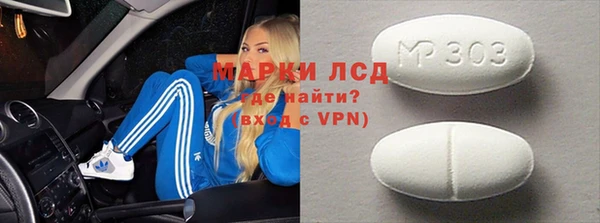 кокаин Остров