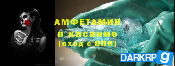 MESCALINE Няндома
