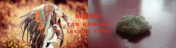 прущая мука Нягань