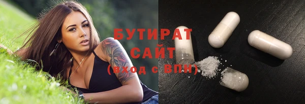 прущая мука Нягань