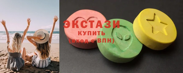 прущая мука Нягань