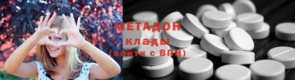 MESCALINE Няндома