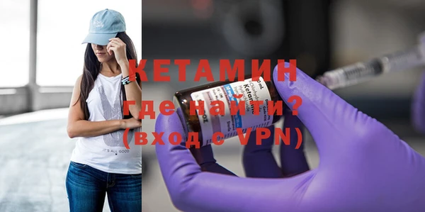 стаф Нязепетровск