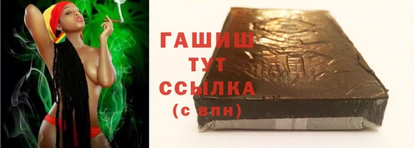 MESCALINE Няндома