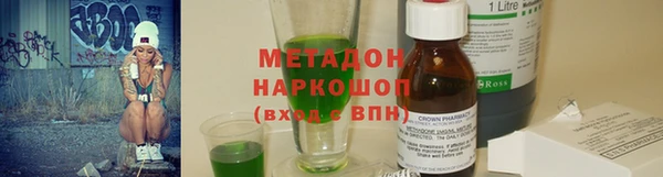 прущая мука Нягань