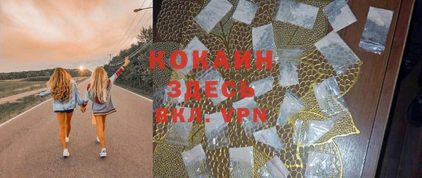MESCALINE Няндома