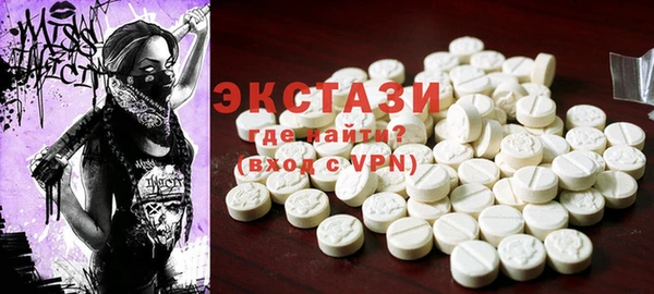 PSILOCYBIN Лабытнанги