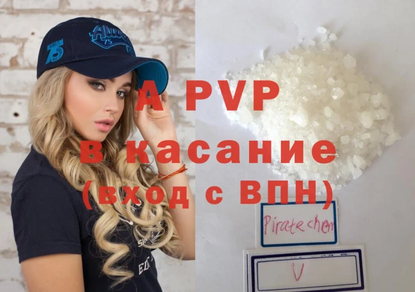 прущая мука Нягань