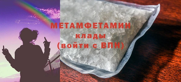 MESCALINE Няндома