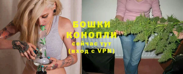 прущая мука Нягань