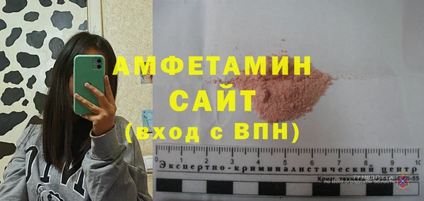 MESCALINE Няндома