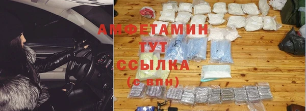 MESCALINE Няндома