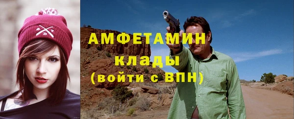 прущая мука Нягань