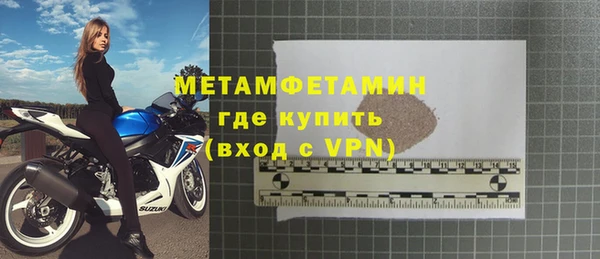 дурь Ладушкин