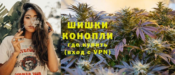 MESCALINE Няндома