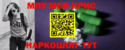 кокаин колумбия Гагарин