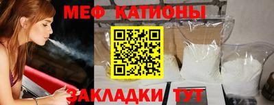 МДПВ Гатчина
