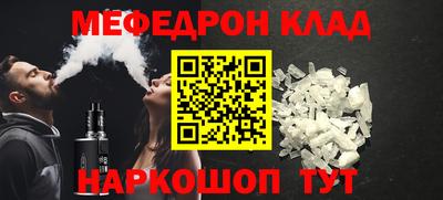 МДПВ Гатчина