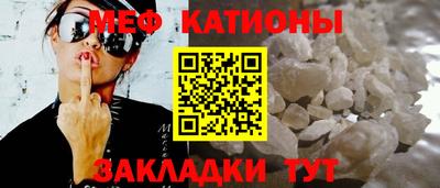 МДПВ Гатчина