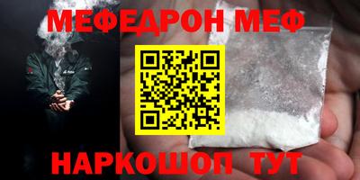 МДПВ Гатчина