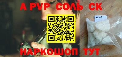 твердый Гай