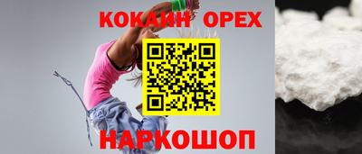 твердый Гай