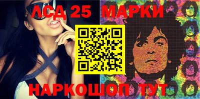 кокаин колумбия Гагарин