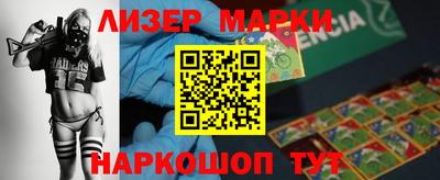 МДПВ Гатчина