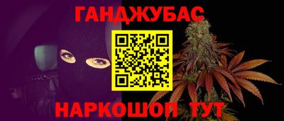 твердый Гай