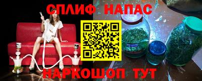 твердый Гай