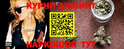 таблы Берёзовский