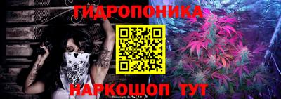 кокаин колумбия Гагарин