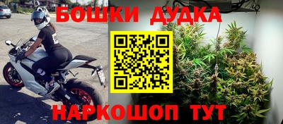 таблы Берёзовский