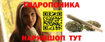 таблы Берёзовский