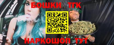 твердый Гай