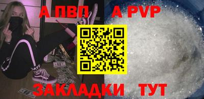 кокаин колумбия Гагарин