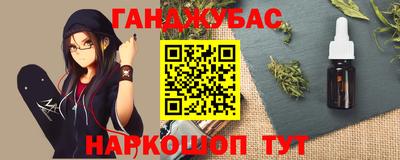 твердый Гай
