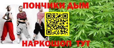 кокаин колумбия Гагарин