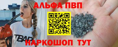 кокаин колумбия Гагарин