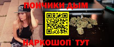кокаин колумбия Гагарин
