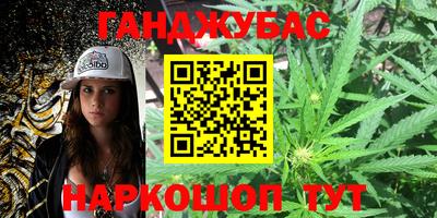 индика Азнакаево