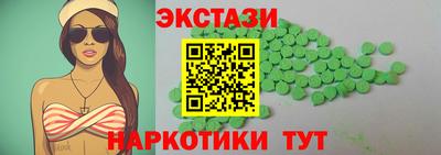 МДПВ Гатчина