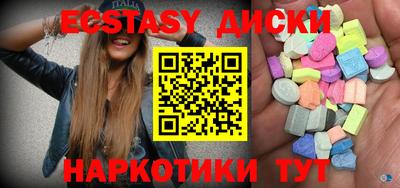 МДПВ Гатчина